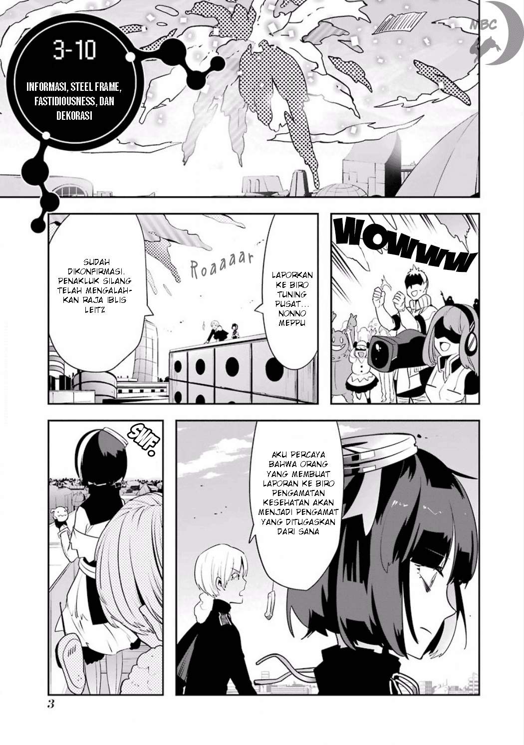 Yakushoku Distopiary Chapter 24 Image 2