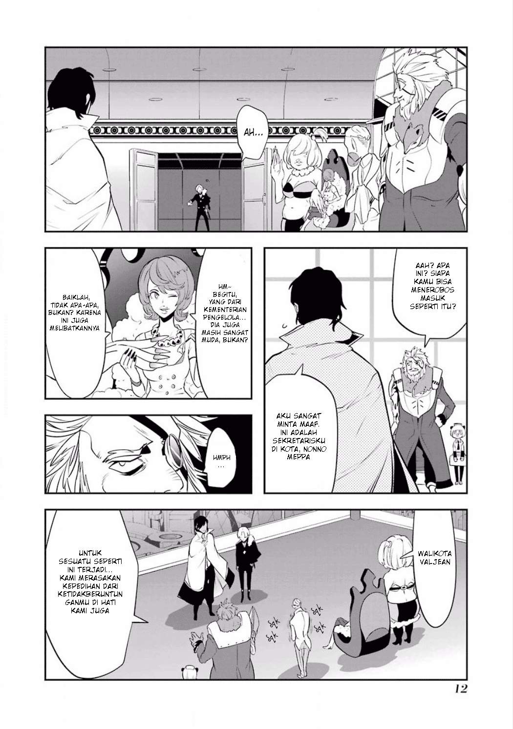 Yakushoku Distopiary Chapter 24 Image 11