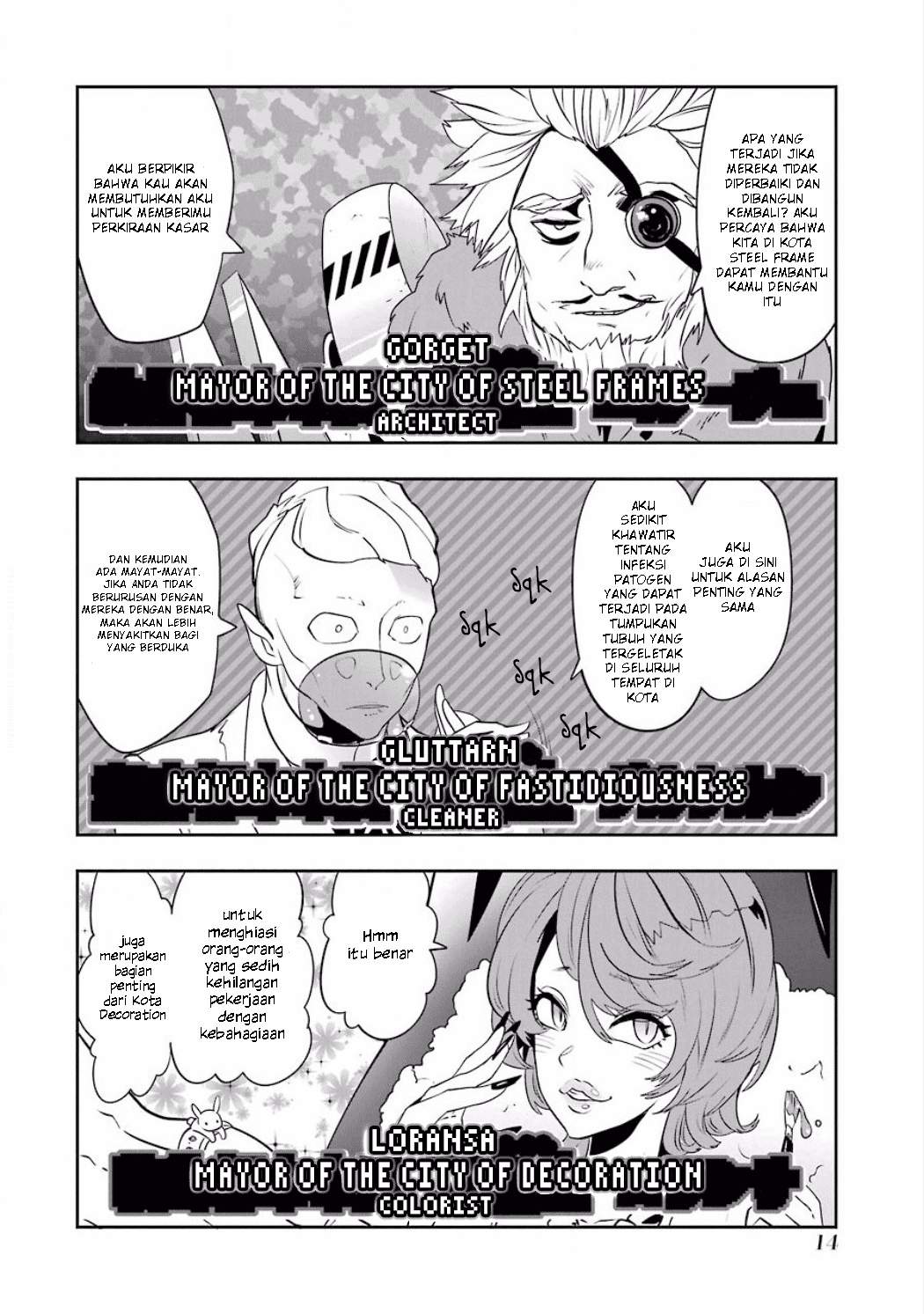 Yakushoku Distopiary Chapter 24 Image 13