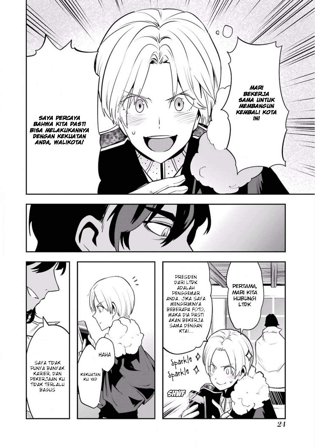 Yakushoku Distopiary Chapter 24 Image 23