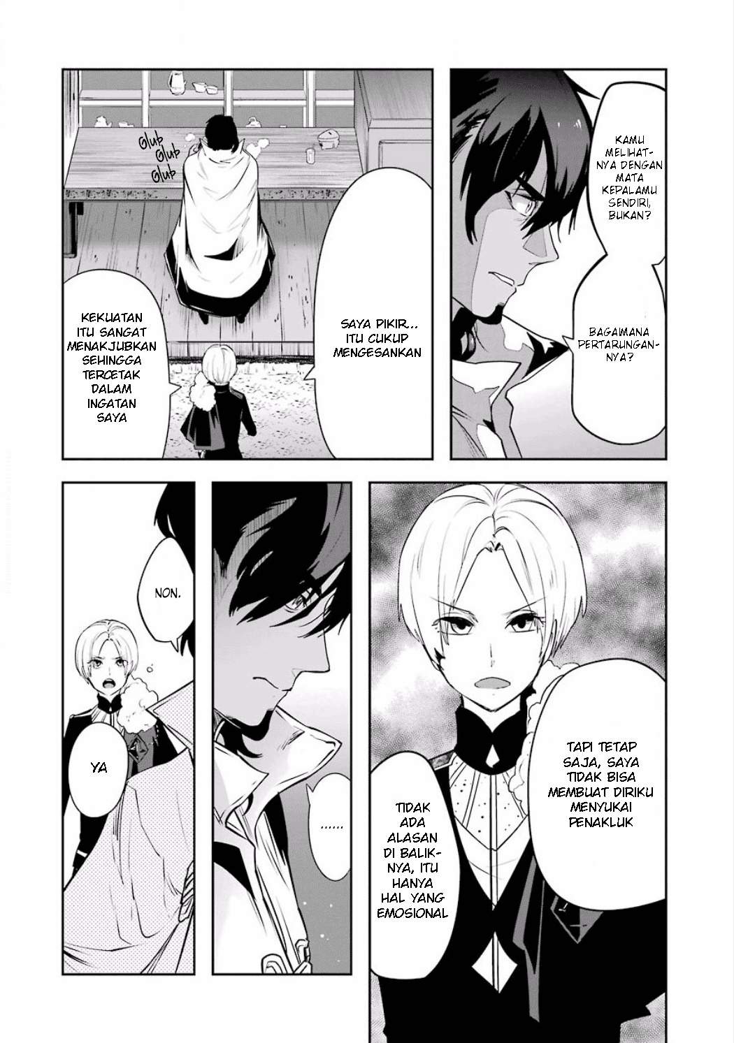 Yakushoku Distopiary Chapter 24 Image 25