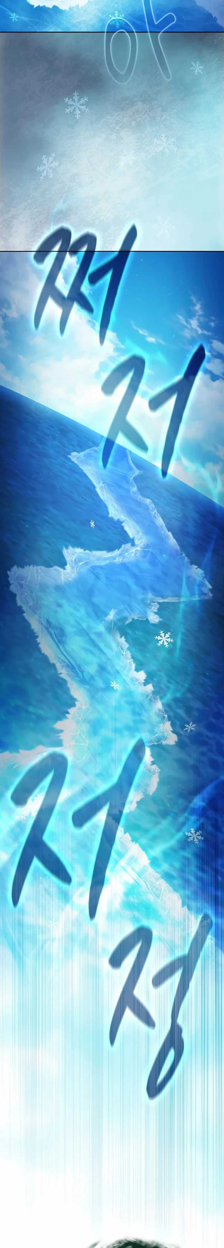 Magic Academy Survival Guide Chapter 108 Image 28