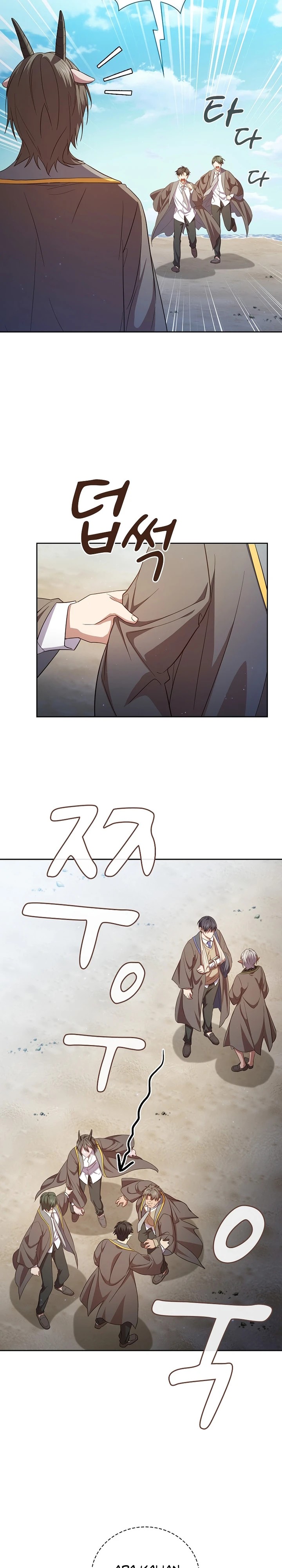 Magic Academy Survival Guide Chapter 109 Image 5