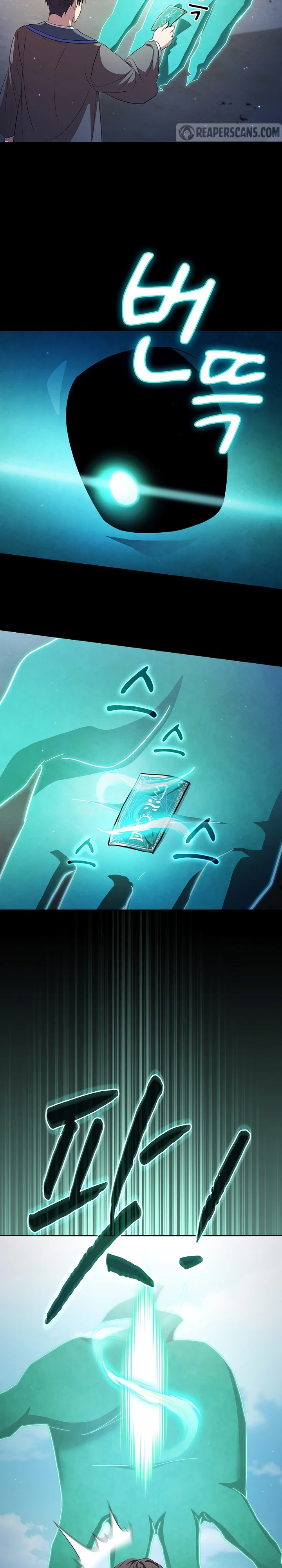 Magic Academy Survival Guide Chapter 109 Image 14