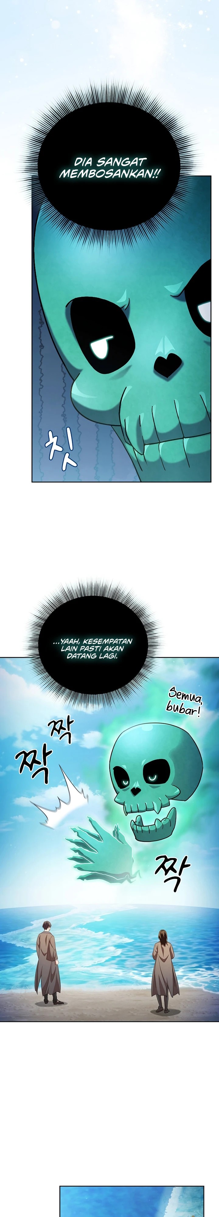 Magic Academy Survival Guide Chapter 109 Image 21