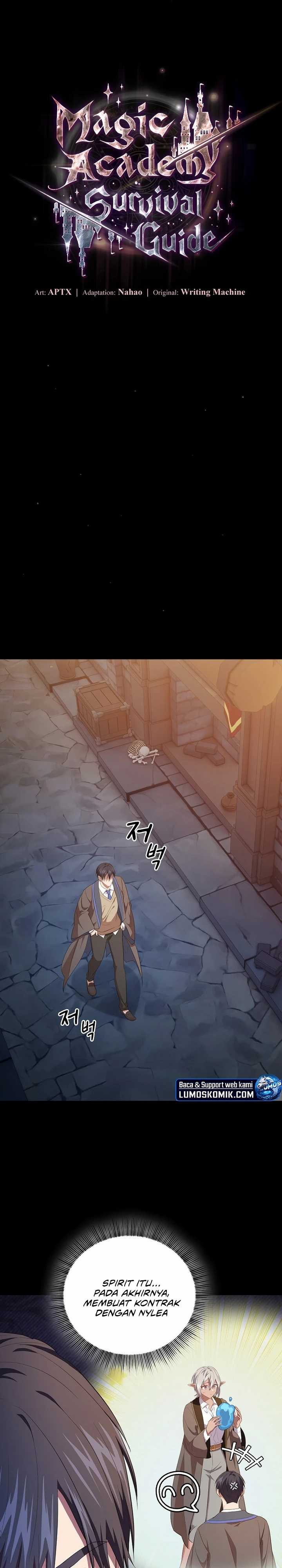 Magic Academy Survival Guide Chapter 110 Image 2