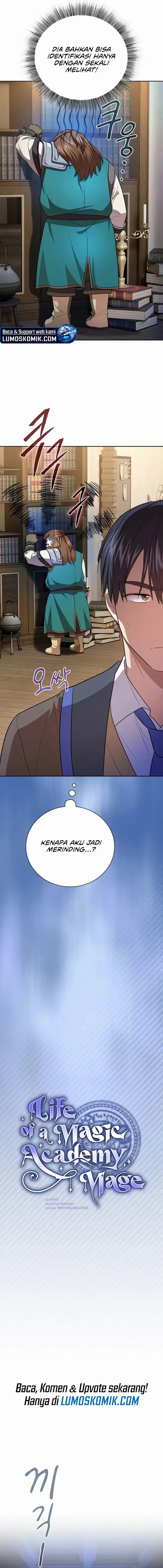 Magic Academy Survival Guide Chapter 124 Image 2