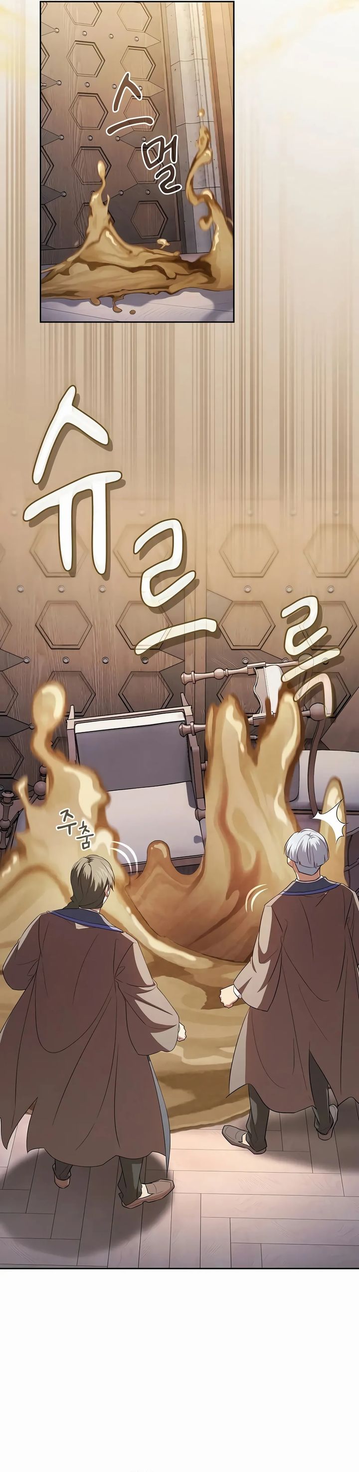 Magic Academy Survival Guide Chapter 126 Image 8