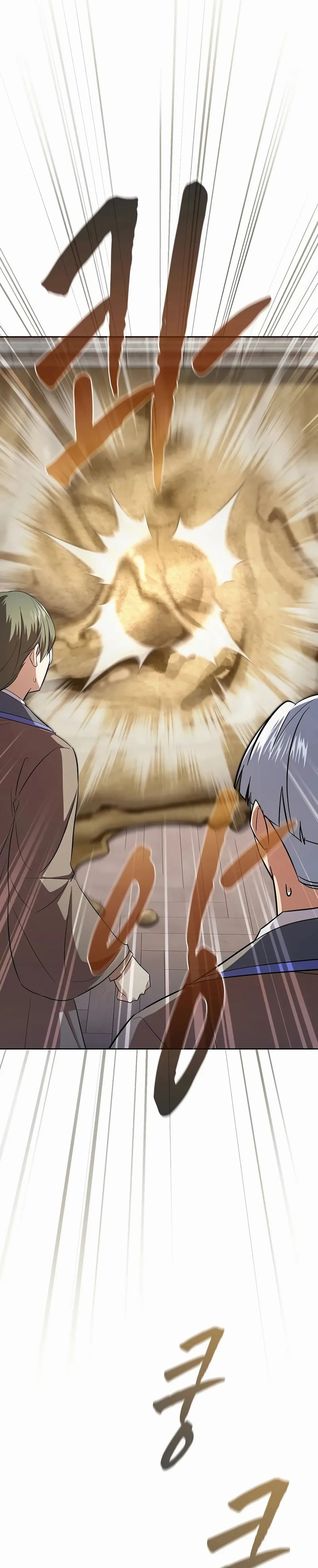 Magic Academy Survival Guide Chapter 126 Image 10