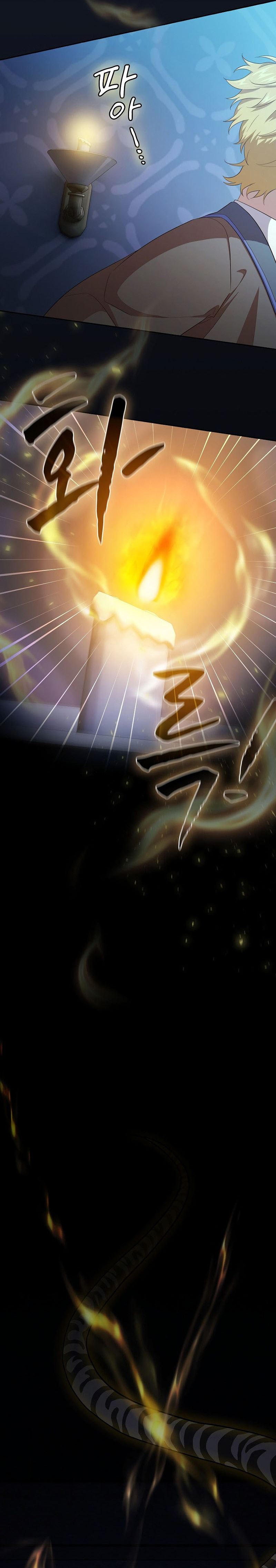 Magic Academy Survival Guide Chapter 75 Image 7