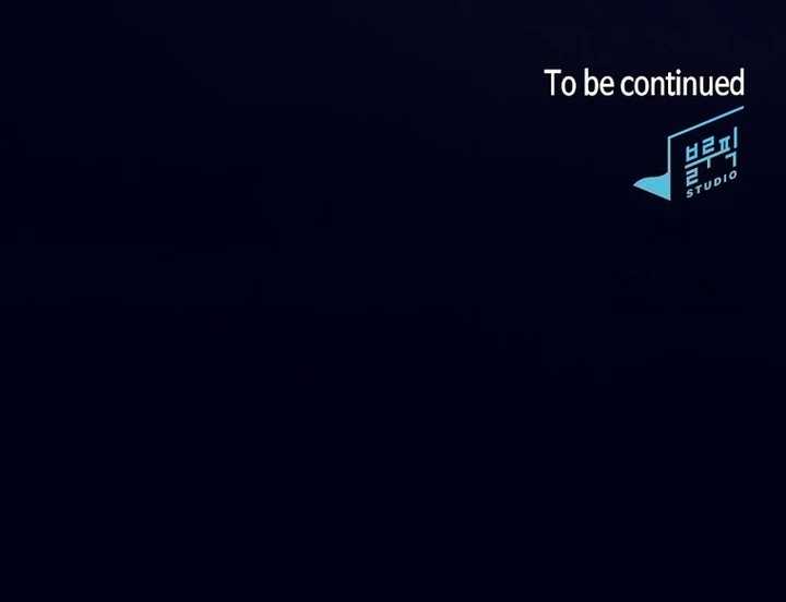 Magic Academy Survival Guide Chapter 88 Image 12