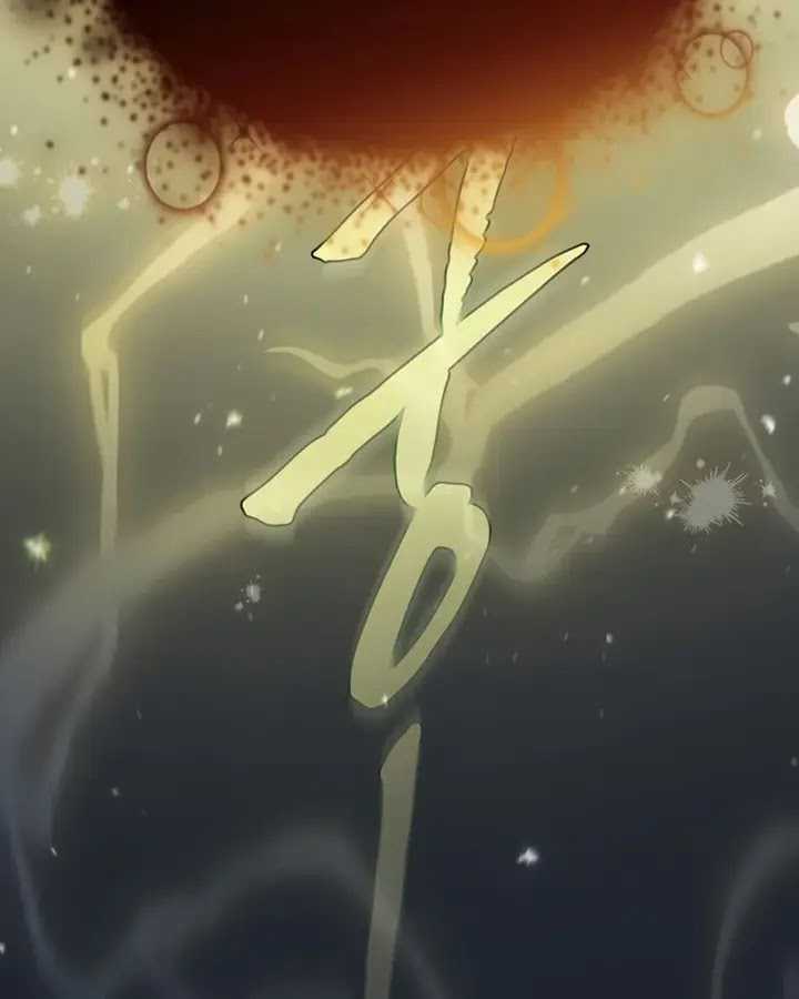 Magic Academy Survival Guide Chapter 95 Image 5