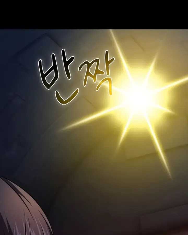 Magic Academy Survival Guide Chapter 95 Image 25