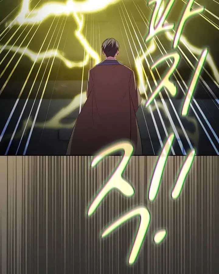 Magic Academy Survival Guide Chapter 95 Image 58