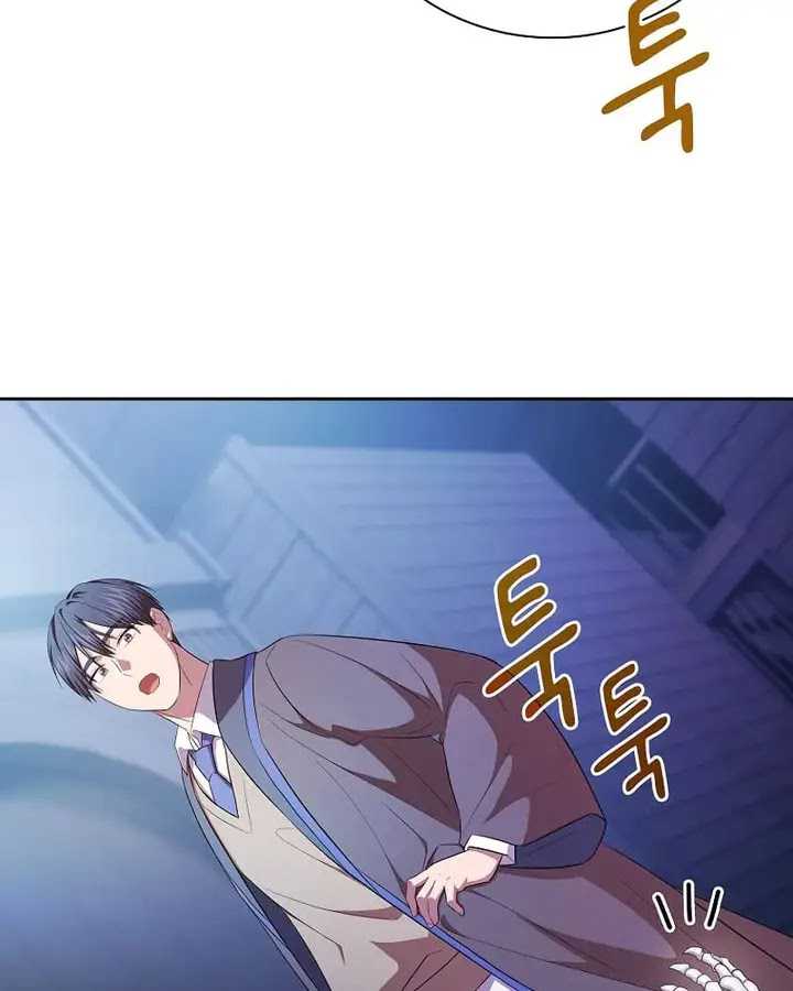 Magic Academy Survival Guide Chapter 96 Image 99