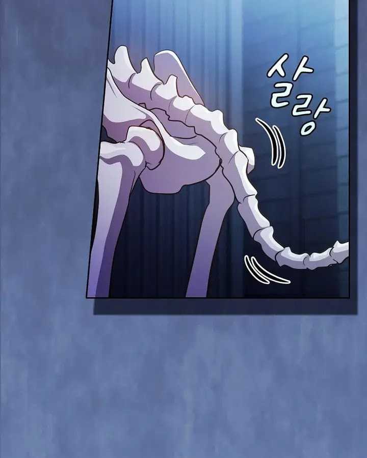 Magic Academy Survival Guide Chapter 96 Image 103