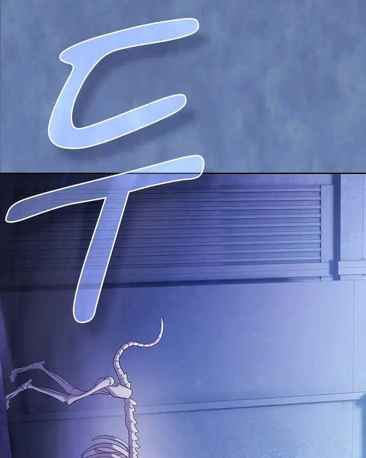 Magic Academy Survival Guide Chapter 96 Image 104