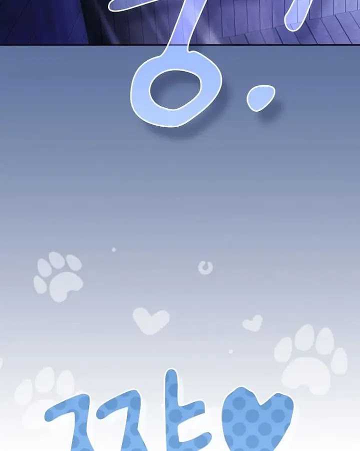 Magic Academy Survival Guide Chapter 96 Image 106