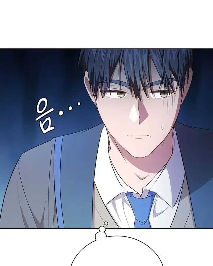 Magic Academy Survival Guide Chapter 96 Image 113