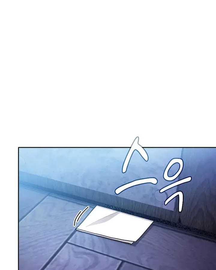 Magic Academy Survival Guide Chapter 96 Image 119