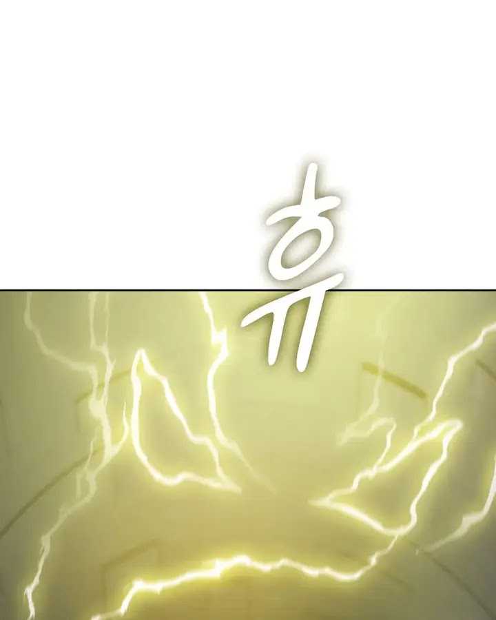 Magic Academy Survival Guide Chapter 96 Image 13