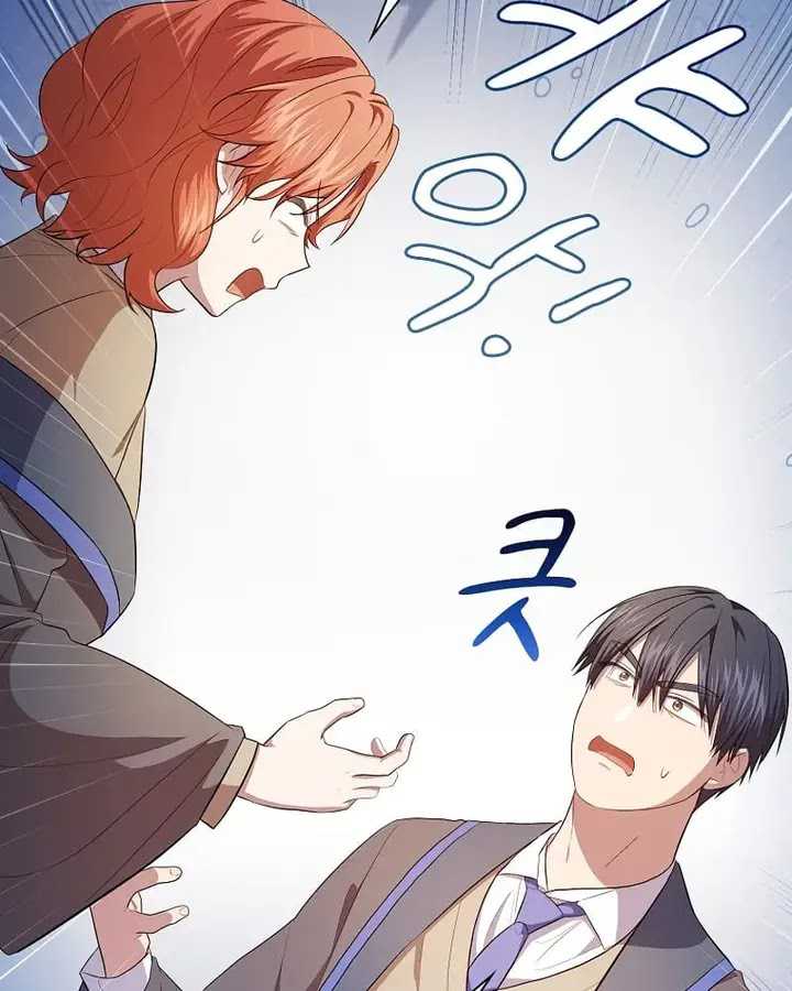 Magic Academy Survival Guide Chapter 96 Image 32