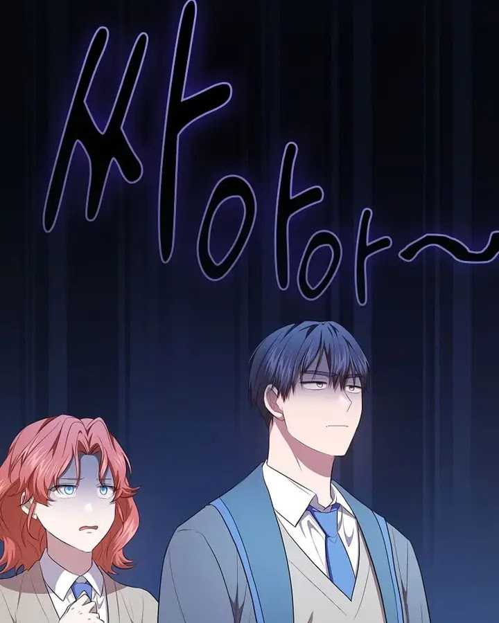 Magic Academy Survival Guide Chapter 96 Image 40