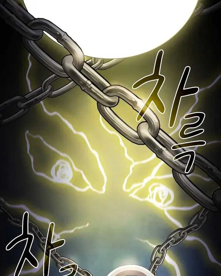 Magic Academy Survival Guide Chapter 96 Image 52