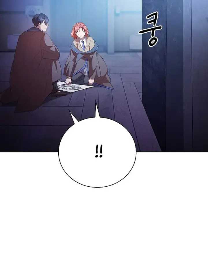 Magic Academy Survival Guide Chapter 96 Image 75