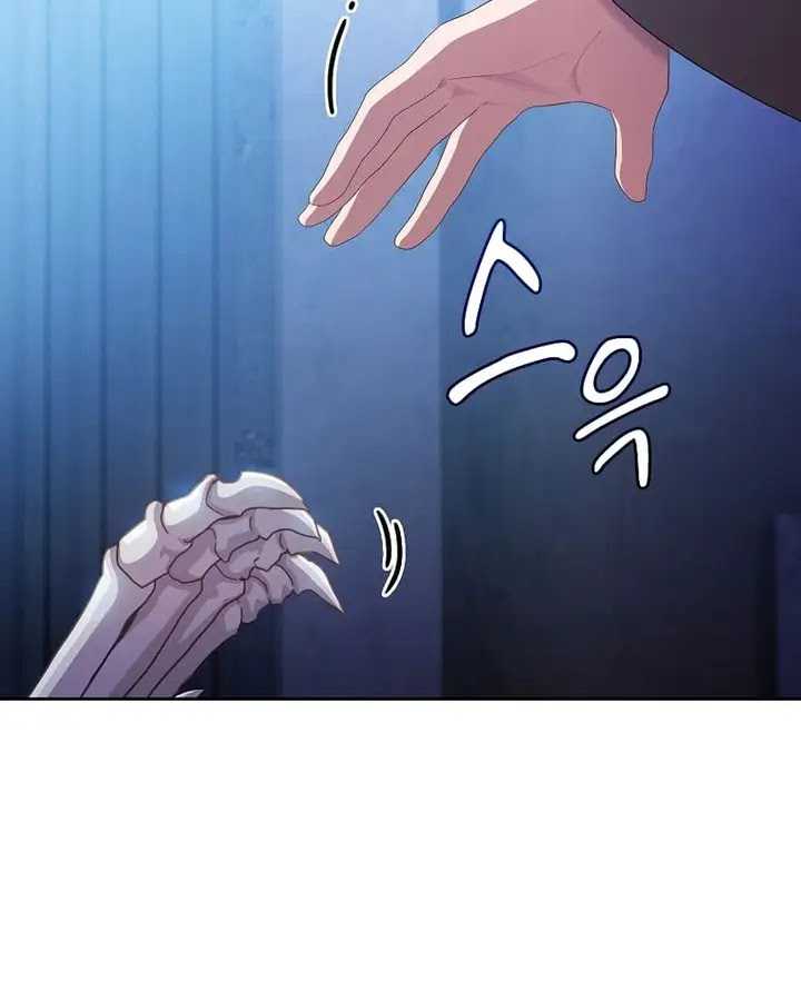 Magic Academy Survival Guide Chapter 96 Image 89