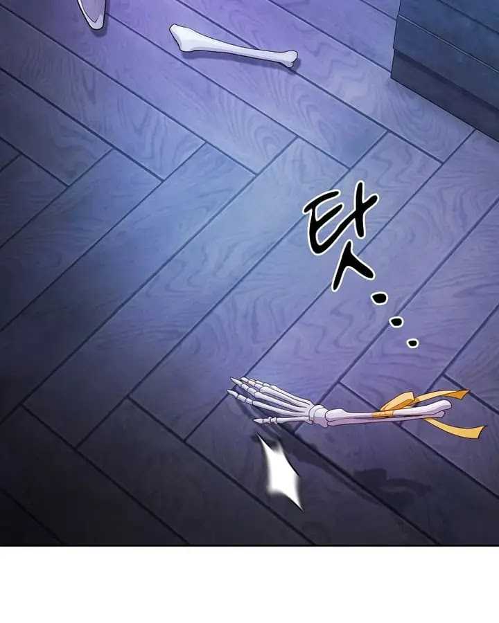 Magic Academy Survival Guide Chapter 96 Image 92