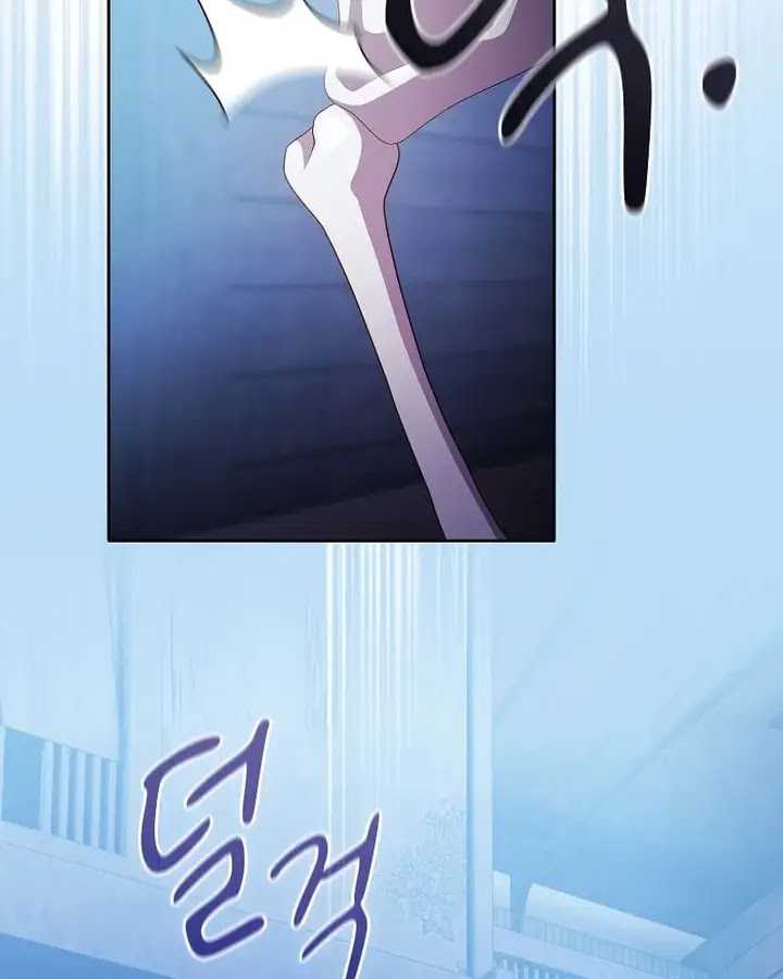 Magic Academy Survival Guide Chapter 96 Image 94