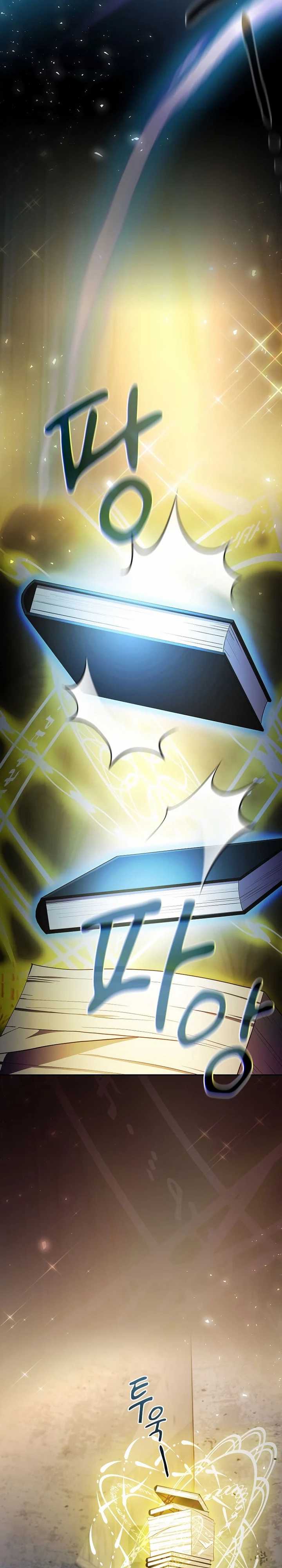 Magic Academy Survival Guide Chapter 97 Image 17