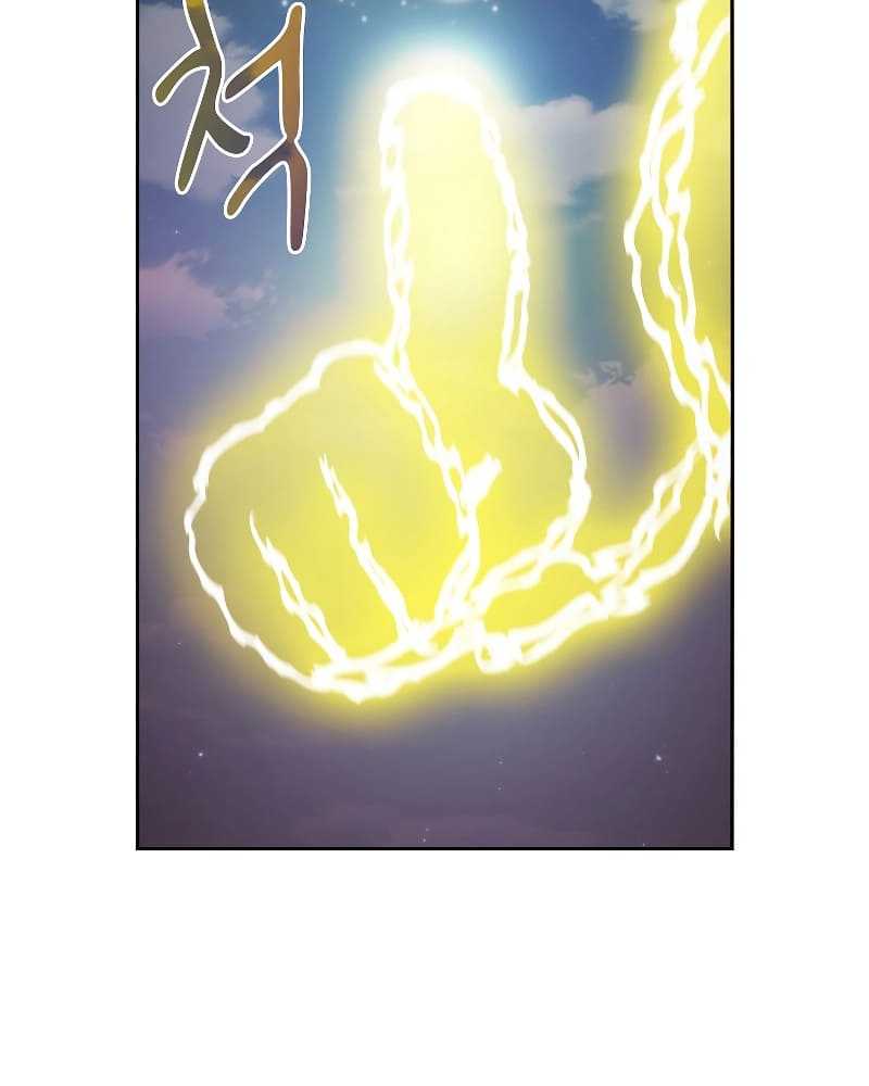 Magic Academy Survival Guide Chapter 98 Image 102