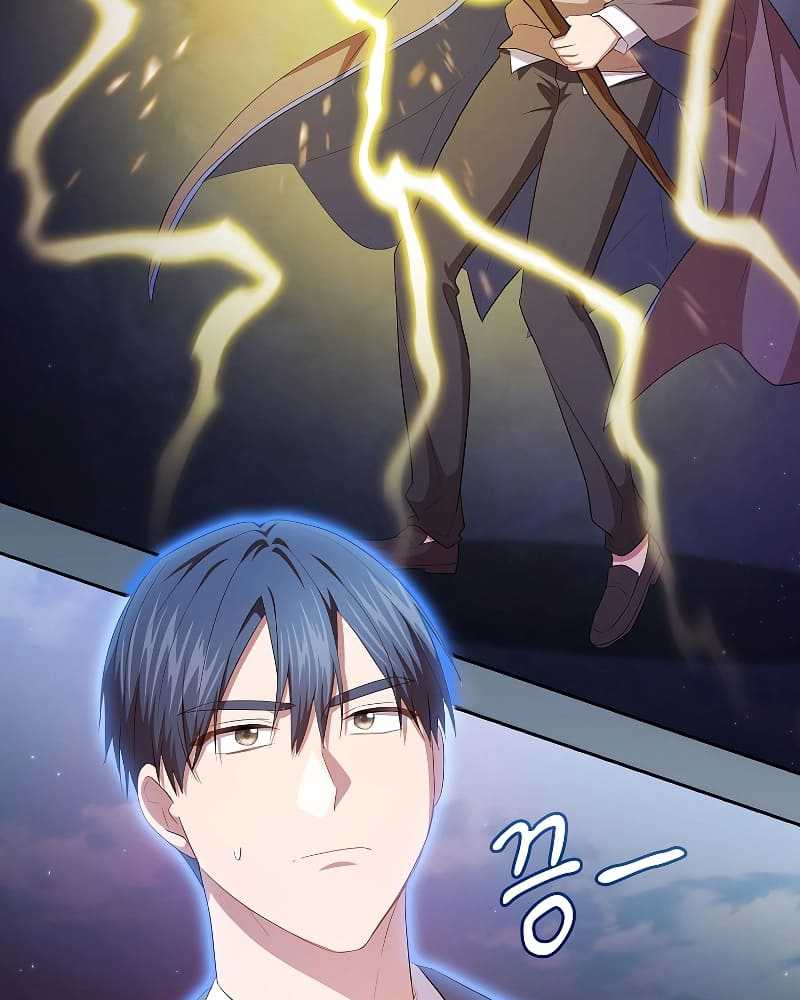 Magic Academy Survival Guide Chapter 98 Image 118