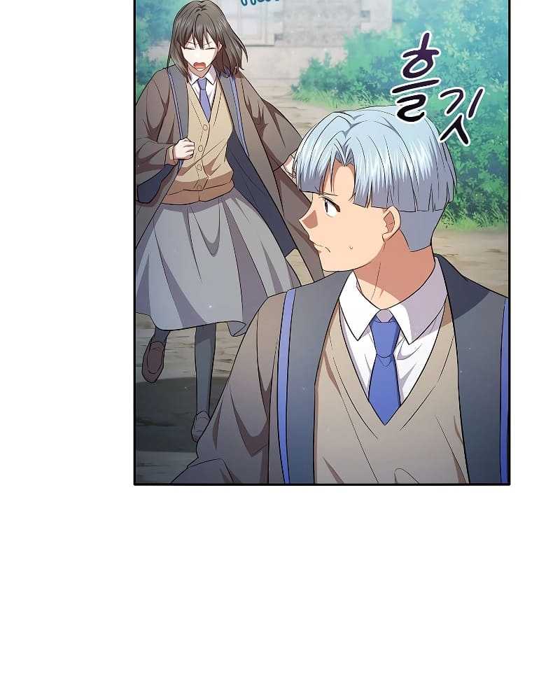 Magic Academy Survival Guide Chapter 98 Image 39