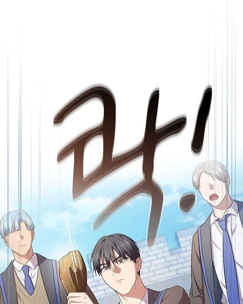 Magic Academy Survival Guide Chapter 98 Image 44