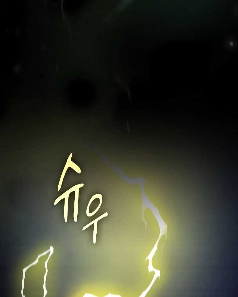 Magic Academy Survival Guide Chapter 98 Image 67