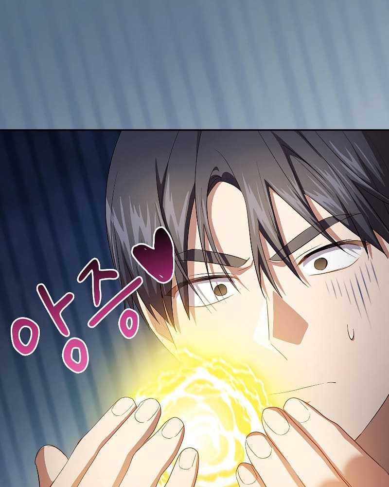 Magic Academy Survival Guide Chapter 98 Image 71