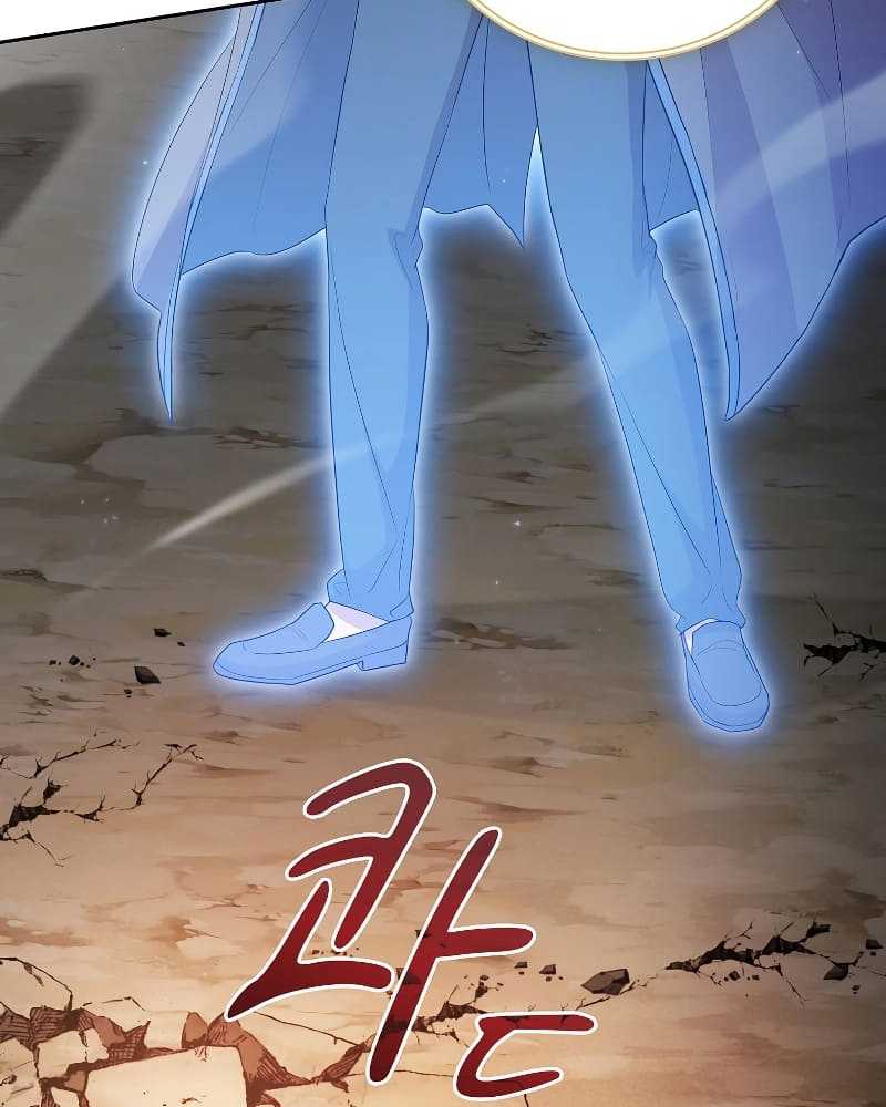 Magic Academy Survival Guide Chapter 98 Image 84