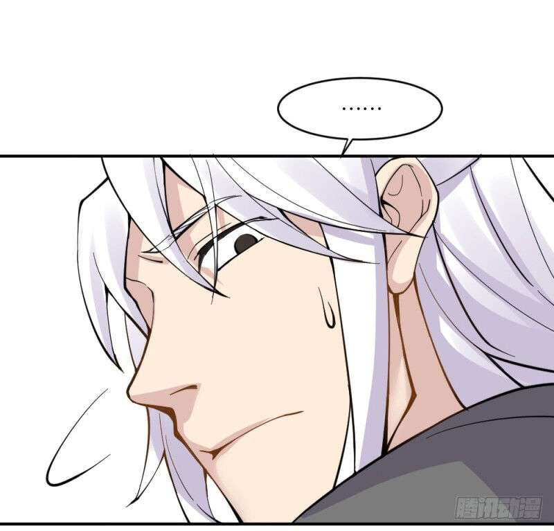 The Matchmaker Forbids Me From Dating Chapter 02 Image 128
