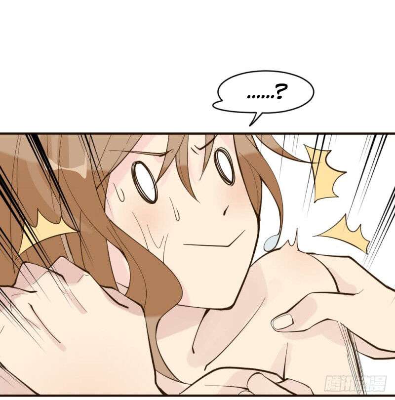 The Matchmaker Forbids Me From Dating Chapter 02 Image 166