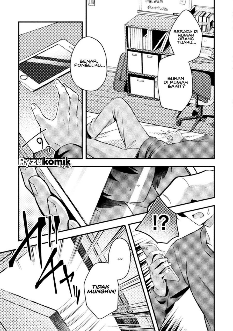 10-nenmae ni Time Leap shite Osananajimi no Ojousama wo Tasuketara Iinazuke ni Narimashita Chapter 01 Image 13