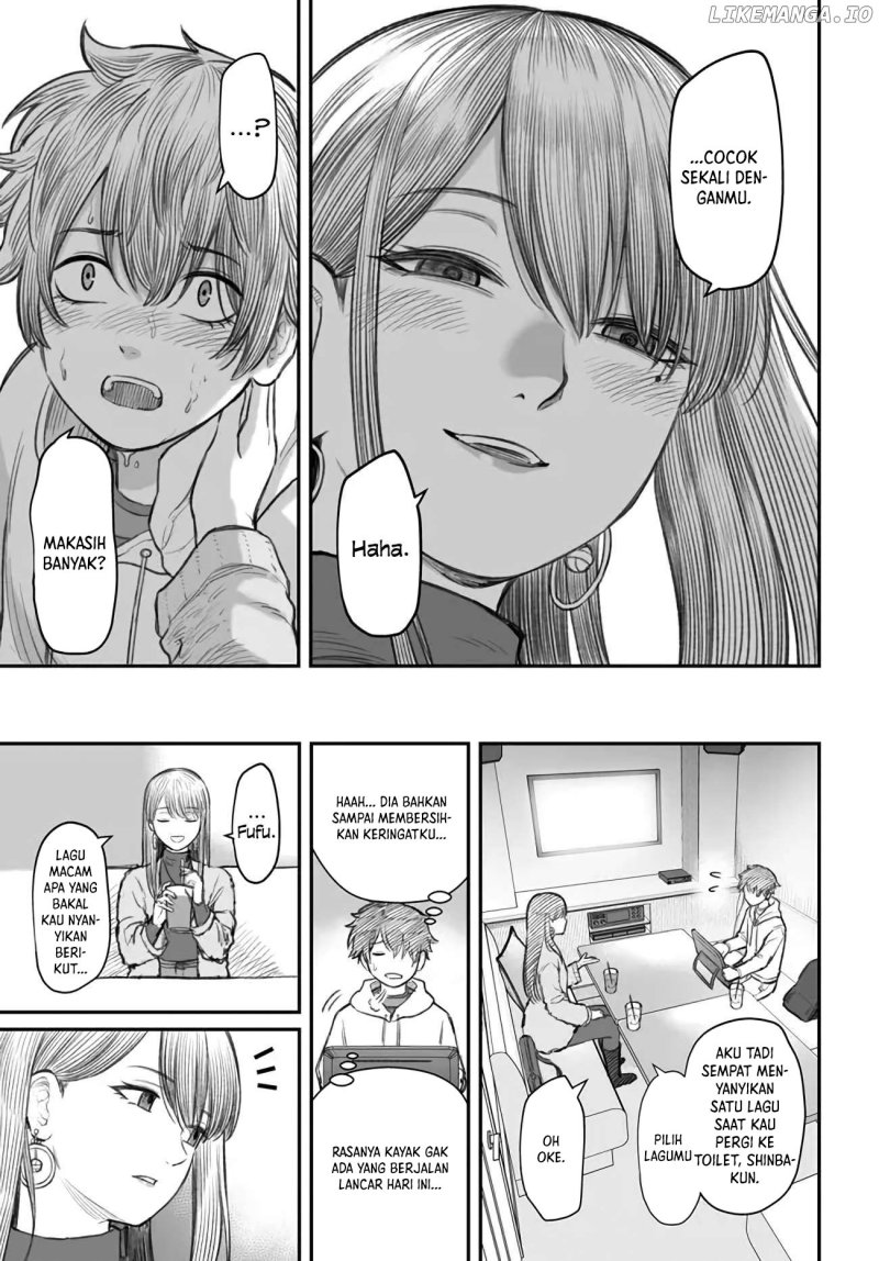 Dame Ningen no Aishikata Chapter 04 Image 19