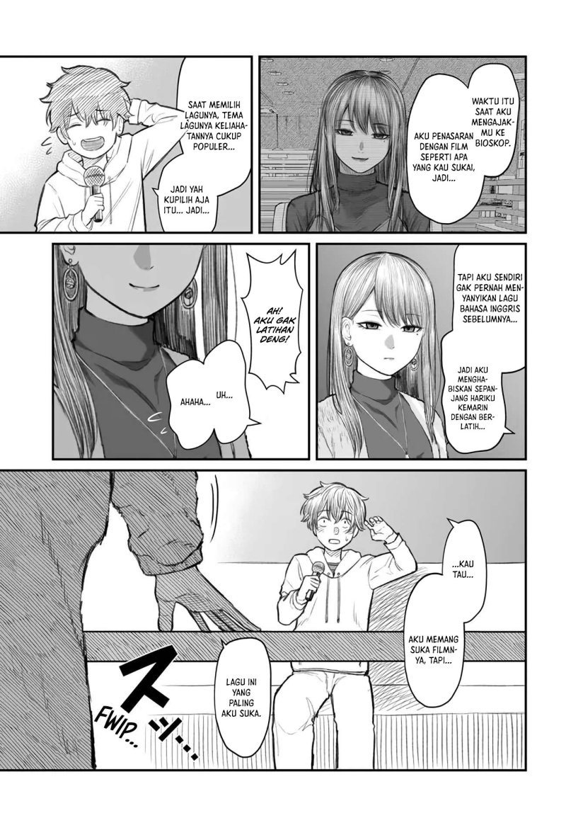 Dame Ningen no Aishikata Chapter 04 Image 21