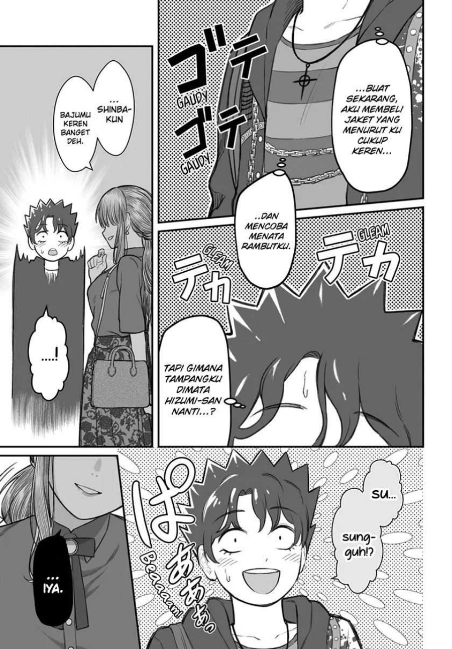 Dame Ningen no Aishikata Chapter 05 Image 7