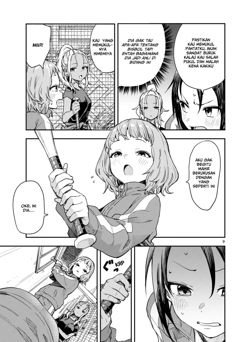 Mane Mane Nichi Nichi Chapter 01 Image 9