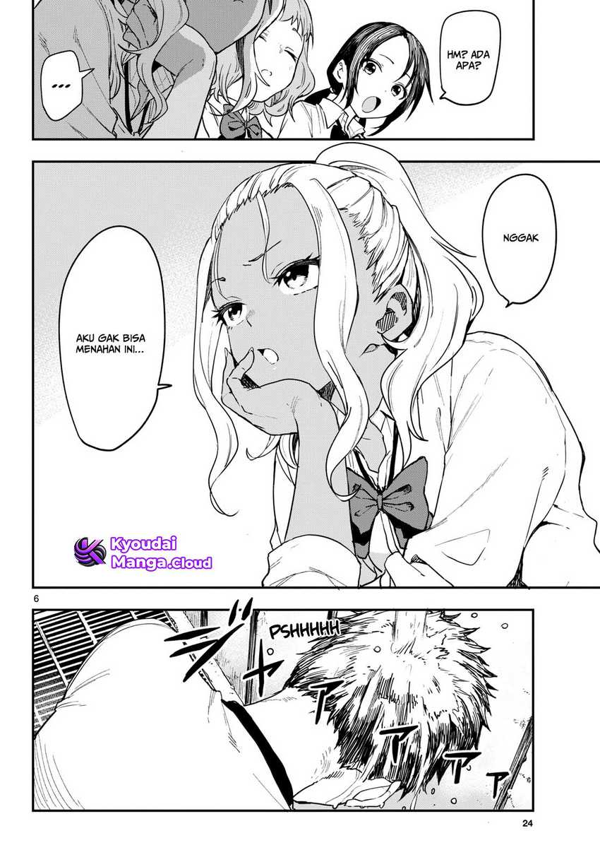 Mane Mane Nichi Nichi Chapter 02 Image 6