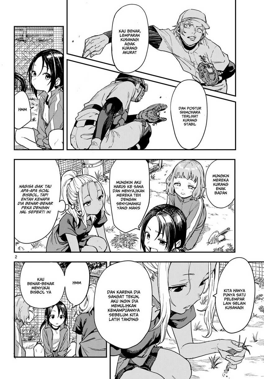 Mane Mane Nichi Nichi Chapter 03 Image 2
