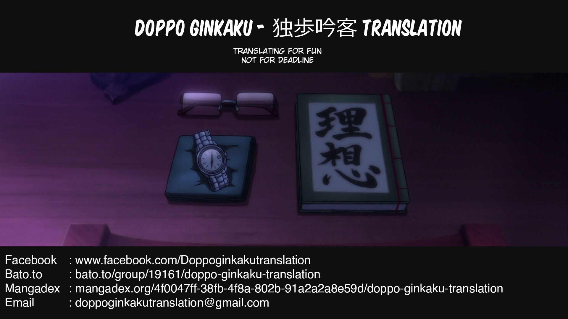 Play-boy Chapter 00 Image 4
